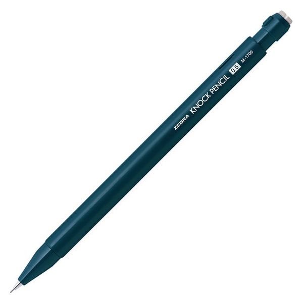 楽天市場】【メール便発送】ゼブラ シャープペン ノックペンシル M
