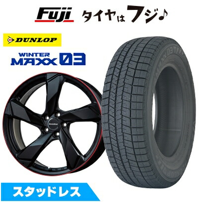 楽天市場】ダンロップ（対応車種メーカーフォルクスワーゲン