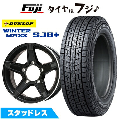 楽天市場】【パンク保証付き】【新品】ジムニーシエラ/ジムニーノマド