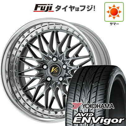楽天市場】work vs xv 19インチ 8jの通販