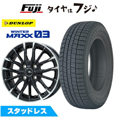楽天市場】【新品国産車用5穴114.3】 スタッドレスタイヤ ホイール4本