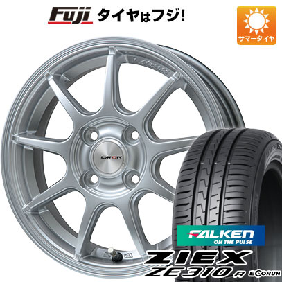 楽天市場】レアマイスター lmスポーツ 16インチ（車用品｜車用品