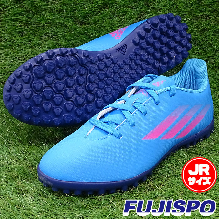 楽天市場】アディダス エックス スピードフロー.4 TF J adidas