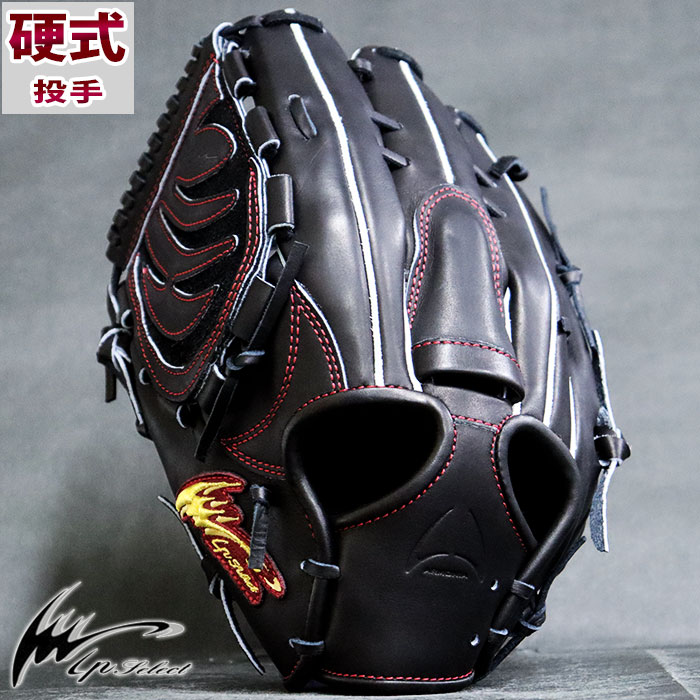 楽天市場】野球 アイピーセレクト 硬式グローブ 硬式 グローブ ip