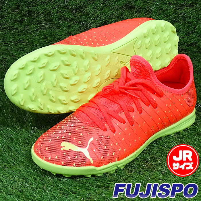 楽天市場】プーマ フューチャー Z 4.4 TT JR puma 【サッカー