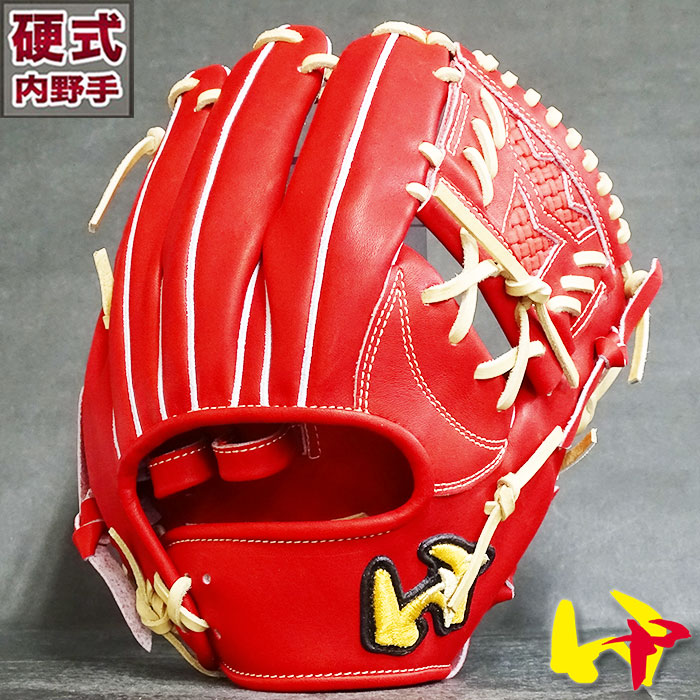 楽天市場】野球 ワールドペガサス 硬式グローブ 硬式 グローブ