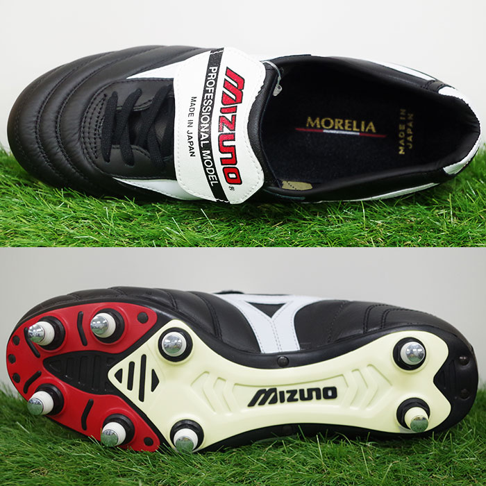 楽天市場】モレリアII SI / MORELIA 2 SI ミズノ(mizuno) サッカー