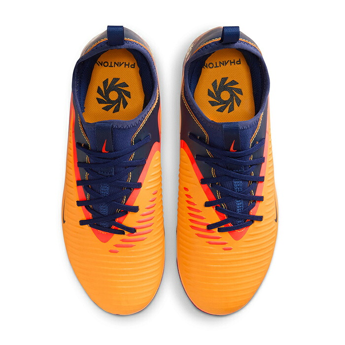 楽天市場】【特価】ナイキ ジュニア ファントム 6 LOW アカデミー