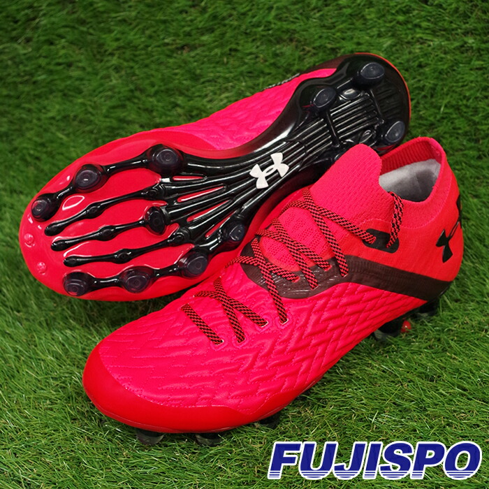 楽天市場】クローン マグネティコ プロ JP HG アンダーアーマー(UNDER