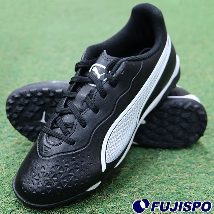 楽天市場】プーマ キング マッチ TT +MID Jr PUMA 【サッカー