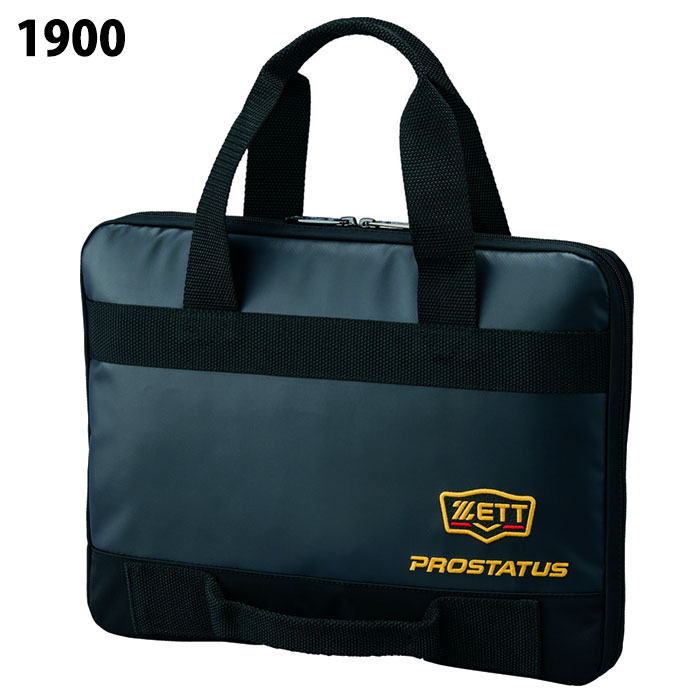 ZETT PROSTATUS 多目的ケース L40×H23×W27 ZETT PROSTATUS 多目的