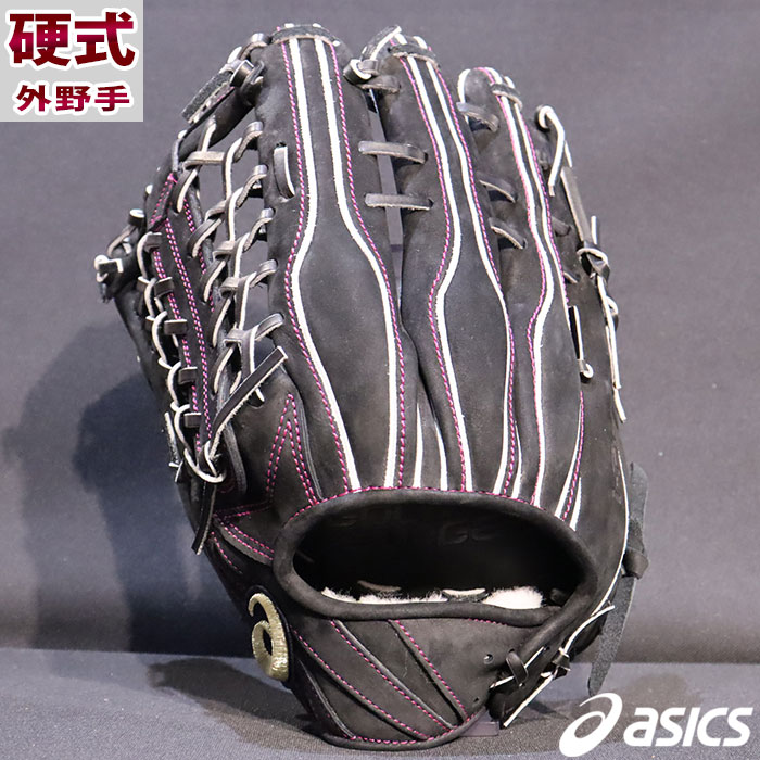楽天市場】野球 アシックス 硬式グローブ 硬式 グローブ asics