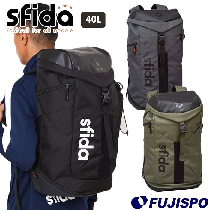 楽天市場】スフィーダ Player バックパック L 40L sfida 【サッカー
