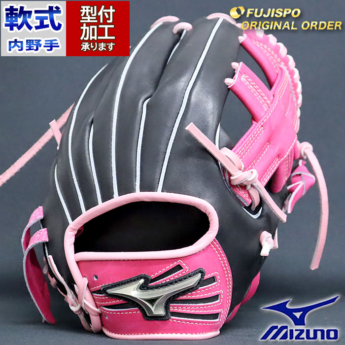 Global Elite R15 軟式野球用グローブ ピンク Global Elite R15 軟式