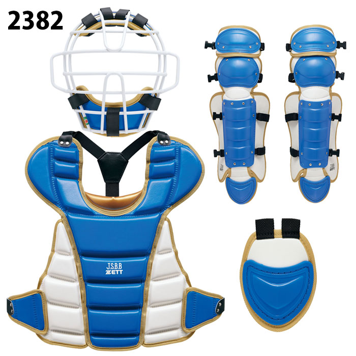 ZEET キャッチャー防具 ZETT 軟式キャッチャー防具一式（ネイビー） ゼット