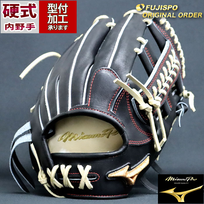 ミズノ 硬式グローブ 岡島ボストンレッドソックス時代グラブ