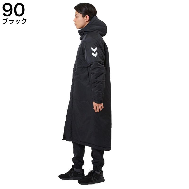 楽天市場】ヒュンメル hummel トレーニング 防寒 パテッド 中綿 ロング