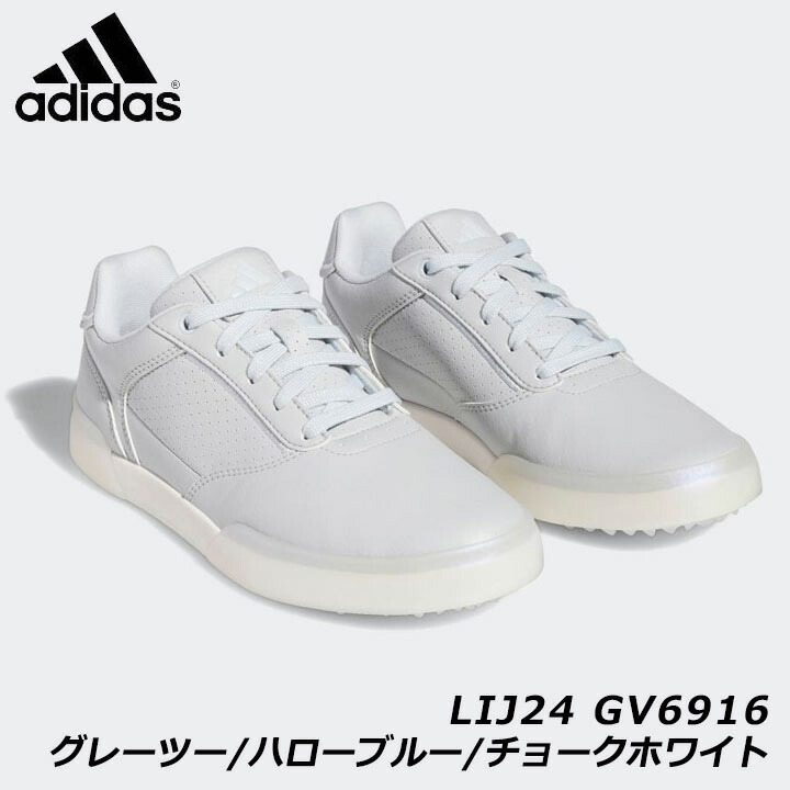 アディダス ウィメンズ レトロクロス GV6916 (ゴルフシューズ) 価格