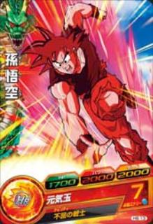 楽天市場】ドラゴンボールヒーローズ h6 cpの通販