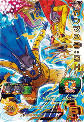 楽天市場】スーパードラゴンボールヒーローズ UGM10-067 ガンマ2号