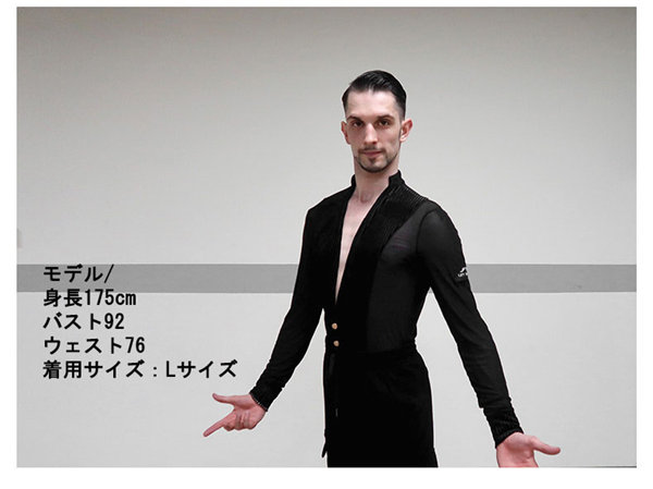 楽天市場】男性 ダンス 衣装 社交ダンス衣装 ラテン 上着 ウェア