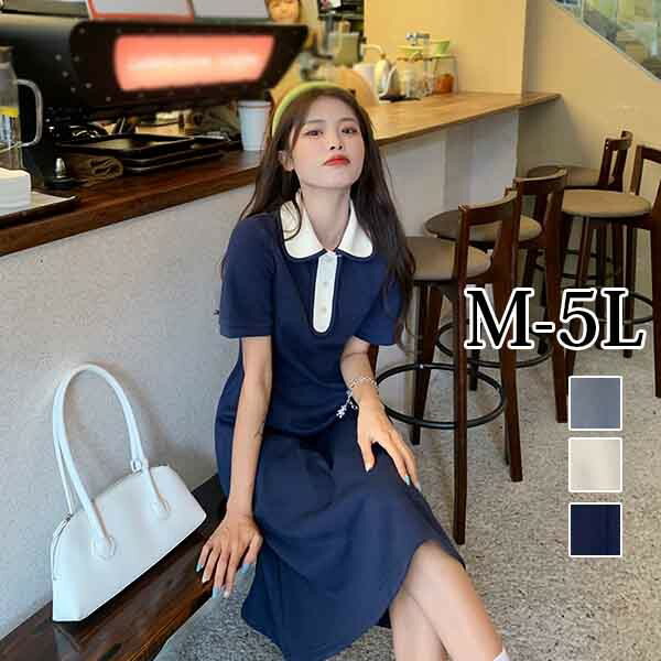 楽天市場】ワンピース レディース ベージュ グレー ネイビー 襟付き