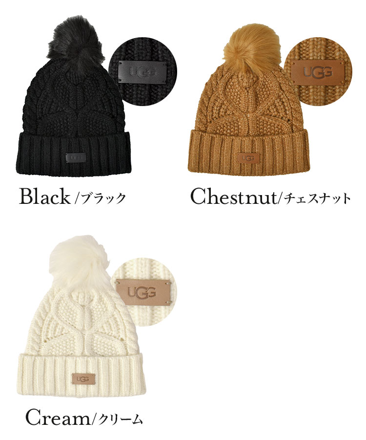 楽天市場】UGG アグ ニット帽 ビーニー レディース ブランド 100819 冬