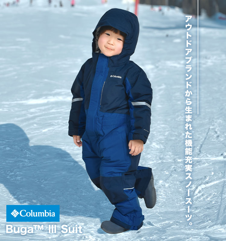 新品 パタゴニア ベビー パフライダー オーバーオール 3カ月 スキー