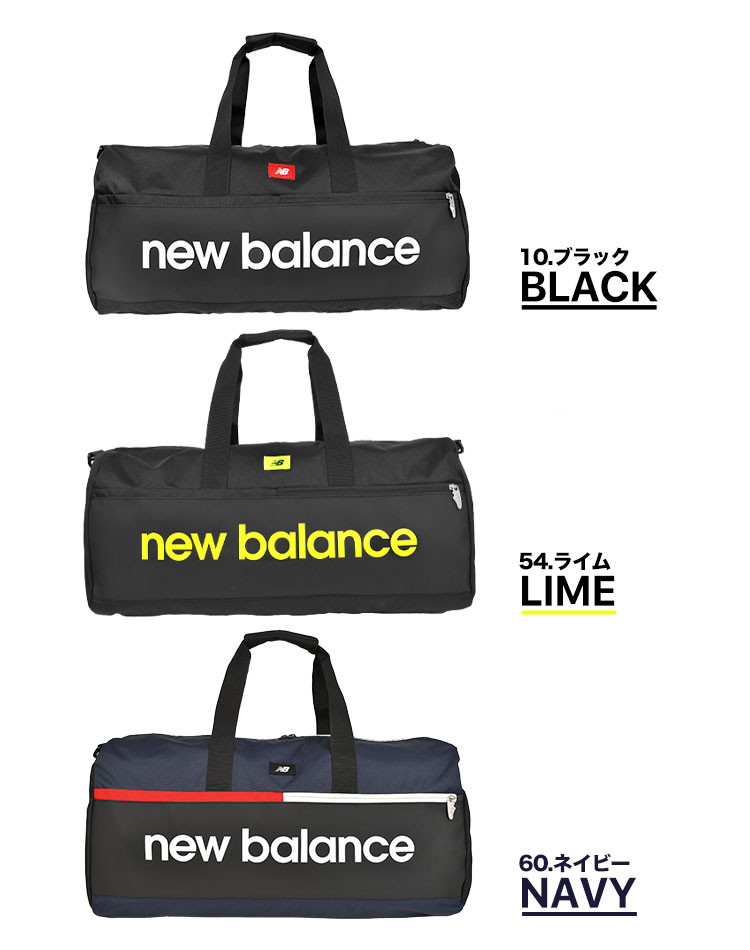 楽天市場】ボストンバッグ New Balance 旅行 メンズ レディース