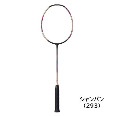 楽天市場】YONEX ヨネックス アストロクス55A バドミントン ASTROX 55