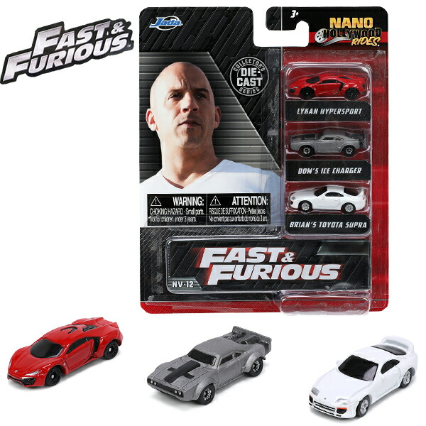 楽天市場】ミニカー ワイルドスピード nano ミニカー セット ミニ