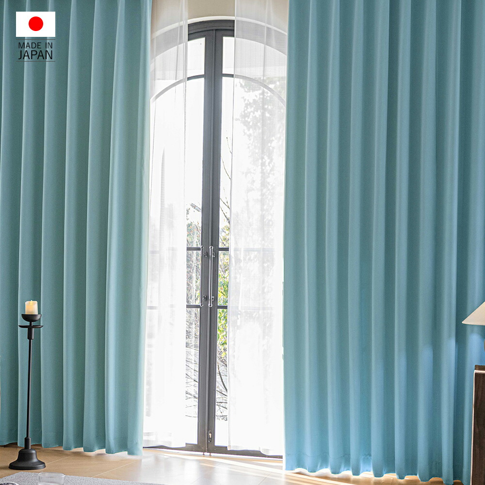 楽天市場】カーテン 100x240の通販