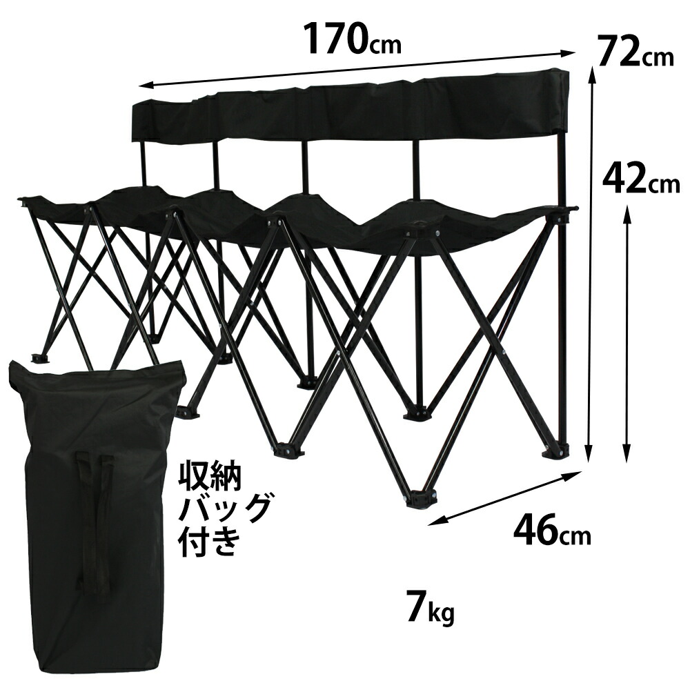 bench-7-bk.jpg?fitin=720:720