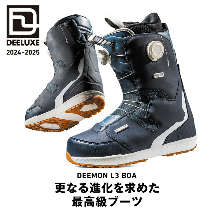 125dee3011_2.jpg