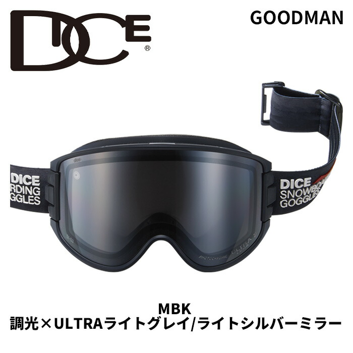 DICE BANK C-MIT LGR/BL ゴーグル イエロー ダイス バンク