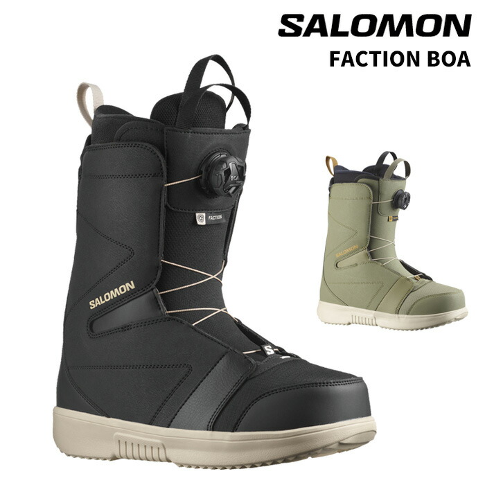 楽天市場】SALOMON サロモン スノーボード ブーツ FACTION BOA 25-26