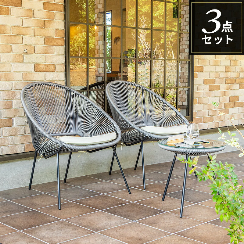 楽天市場】【クーポンで5%OFF☆2/22 0:00〜2/23 1:59】 ラタン 調