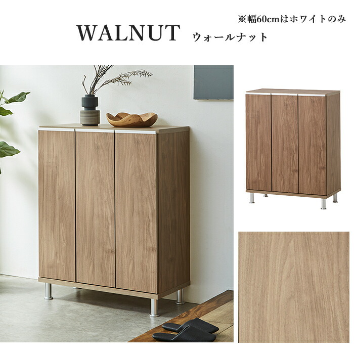 楽天市場】【10％OFFクーポン配布中！2/23 23:59迄】 シューズボックス