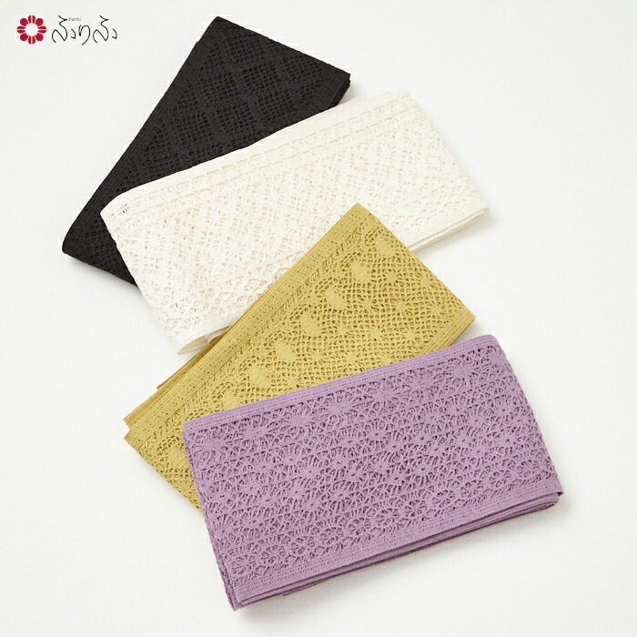 楽天市場】半巾帯「 コットンレース半巾帯 」公式 ふりふ 浴衣帯 半幅