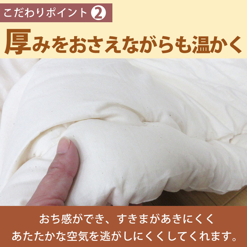 楽天市場】【送料無料】日本製 こたつ布団 超大判正方形 220×220