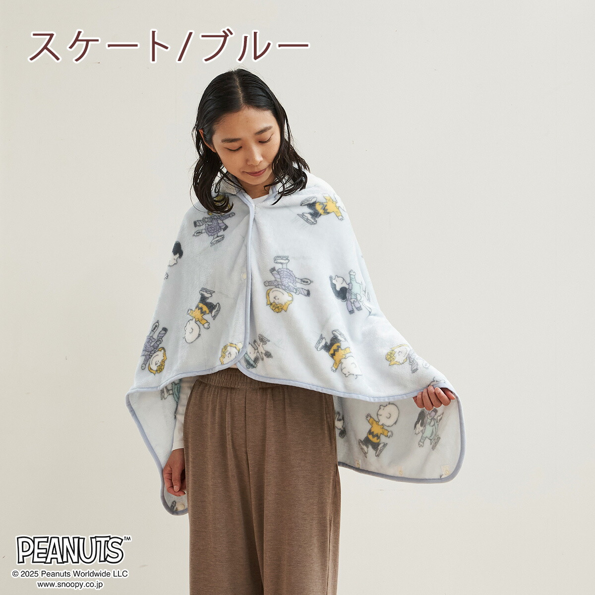 楽天市場】マラソン☆最大2万円OFFクーポン スヌーピー ひざ掛け