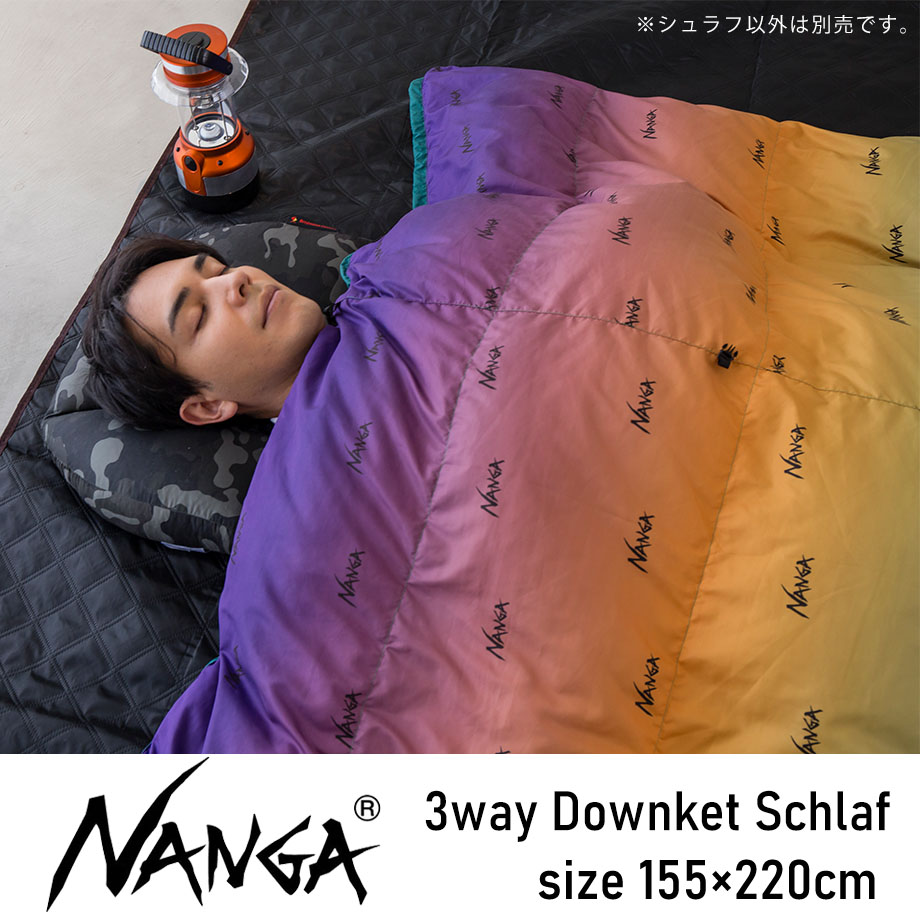 楽天市場】＼MAX15％ｸｰﾎﾟﾝ／NANGA ナンガ シュラフ 寝袋 キャンプ 羽毛