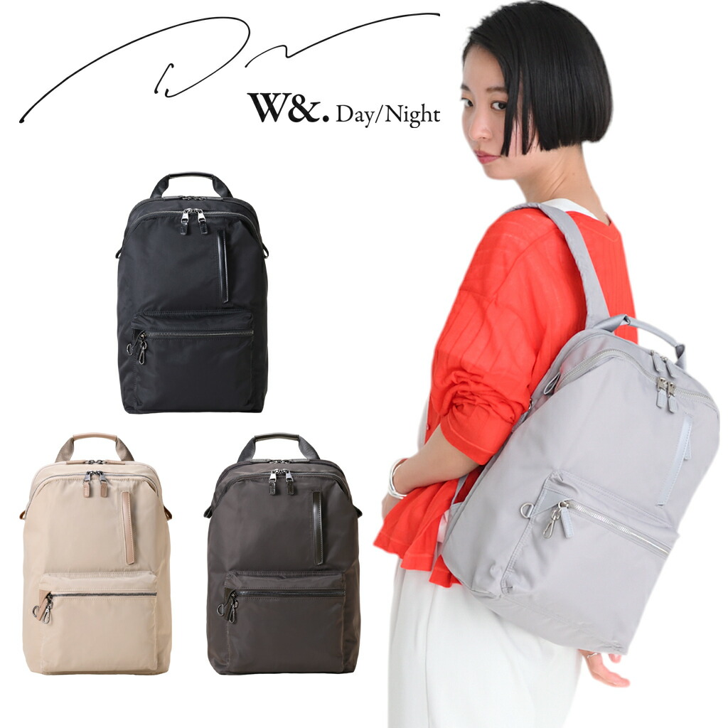 楽天市場】【最大40倍 23日2時迄】【ノベルティ特典】 ダブルアンド