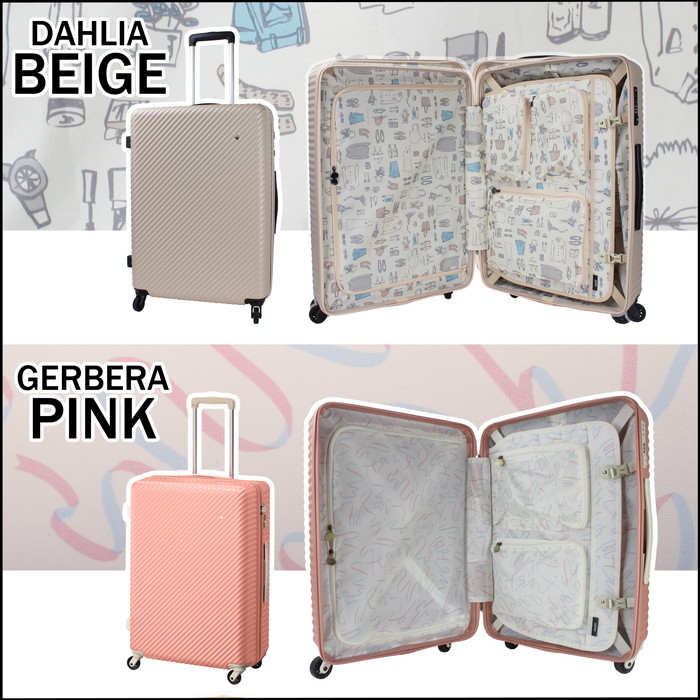 楽天市場】【ノベルティ特典】 ハント マイン スーツケース レディース