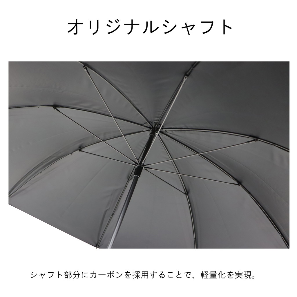 楽天市場】ブリーフィング ゴルフ 傘 CARBON SHAFT UMBRELLA メンズ