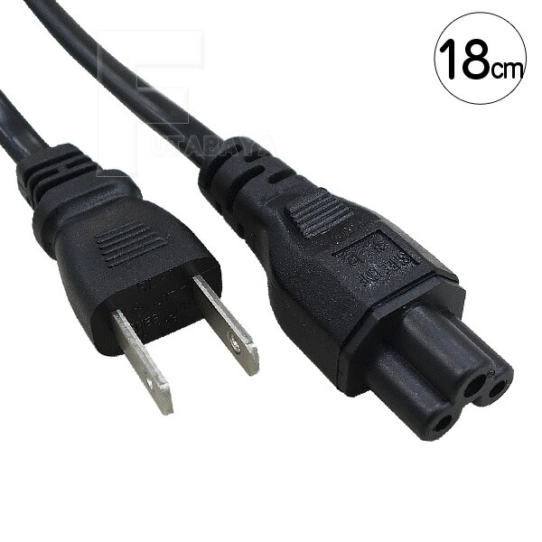楽天市場】ミッキータイプ電源ケーブル18cm ミッキータイプ PSEマーク