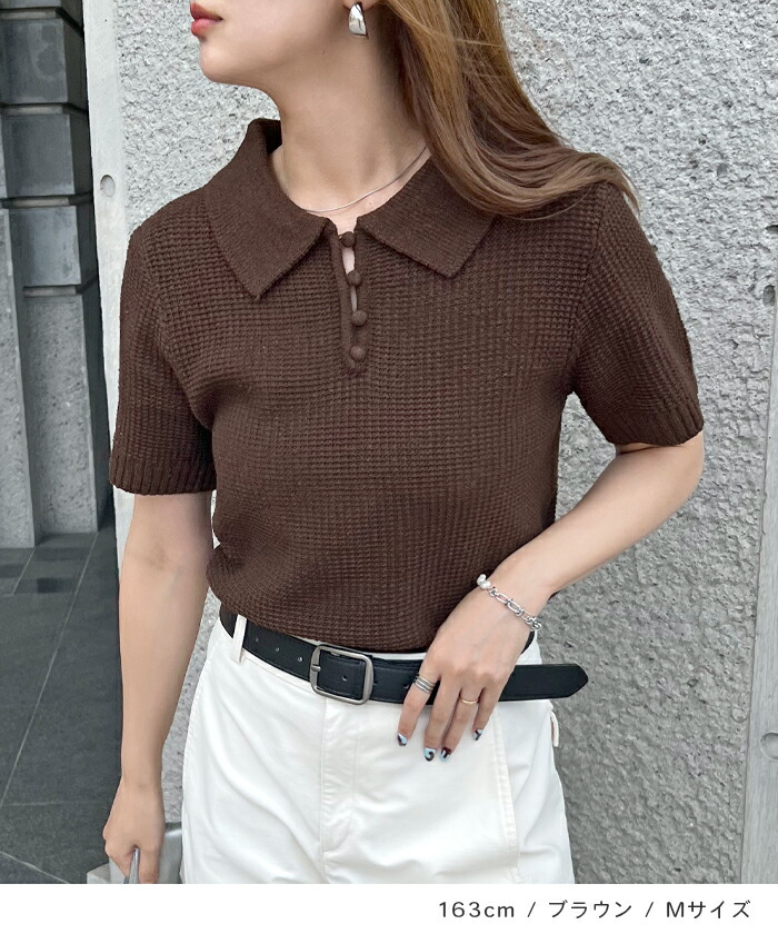 楽天市場】19日20時〜最大30％offクーポン☆Tシャツ 半袖 サマーニット