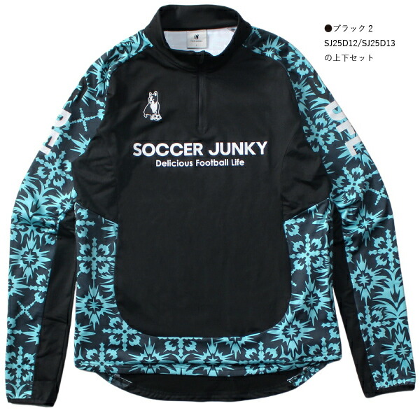 楽天市場】【SALE 25%OFF】soccer junky サッカージャンキー