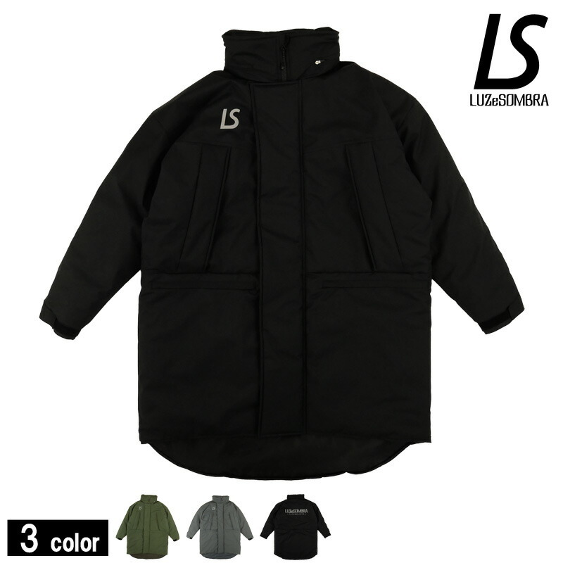 楽天市場】ルースイソンブラ/LUZ e SOMBRA 中綿コート/TWM THERMO LITE