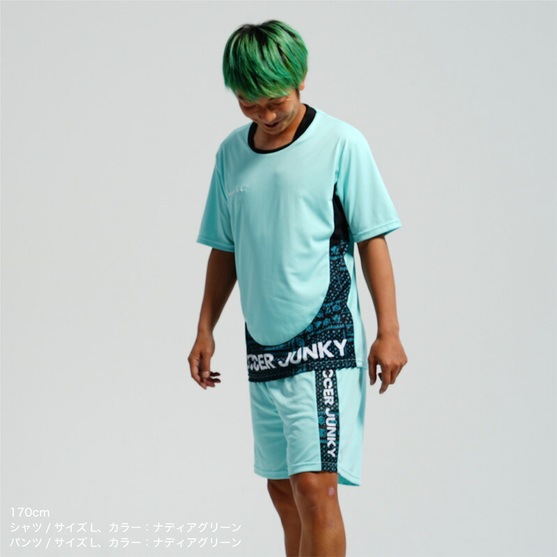 楽天市場】サッカージャンキー/soccer junky プラクティスシャツ/カン